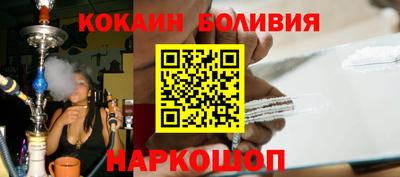 jwh Краснодар