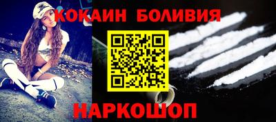 jwh Краснодар