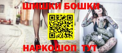 прущий лед Краснокаменск