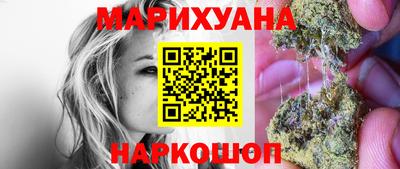 гашик Краснознаменск