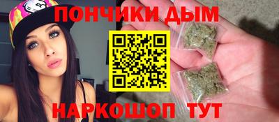 гашик Краснознаменск