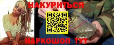 прущий лед Краснокаменск