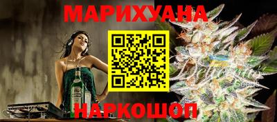 гашик Краснознаменск