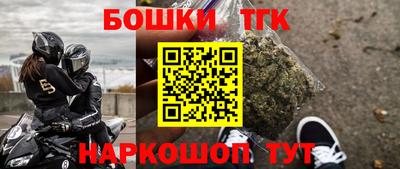 прущий лед Краснокаменск