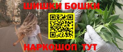 jwh Краснодар