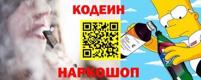 jwh Краснодар