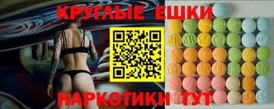 jwh Краснодар