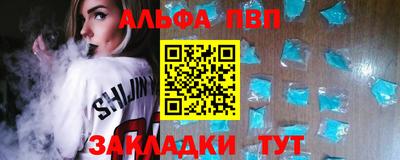 jwh Краснодар