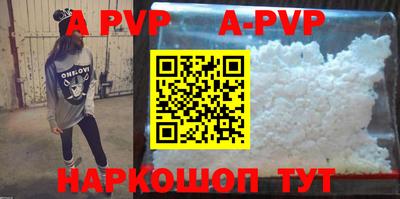 jwh Краснодар