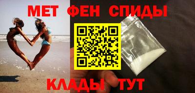 гашик Краснознаменск
