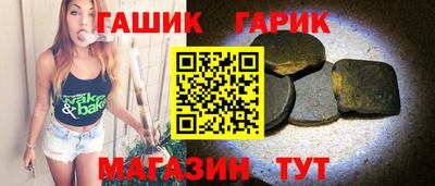 jwh Краснодар