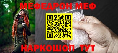 гашик Краснознаменск