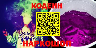 jwh Краснодар